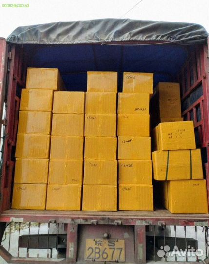 Мешки с товаром / Алиэкспресс (Арт.76820)