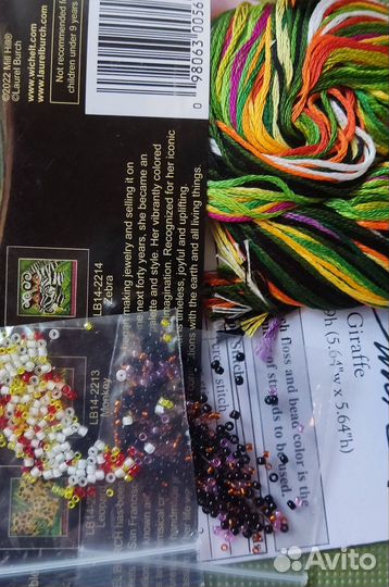 Набор для вышивания Mill hill