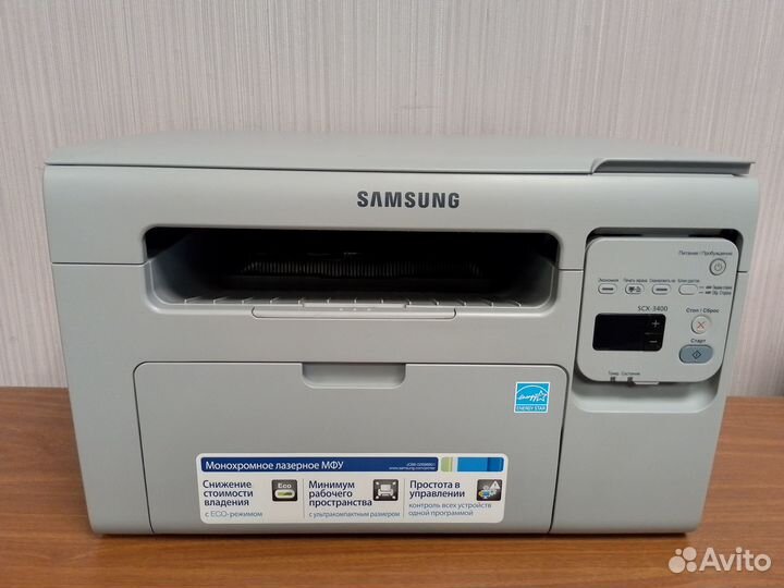 Мфу лазерное Samsung SCX-3400