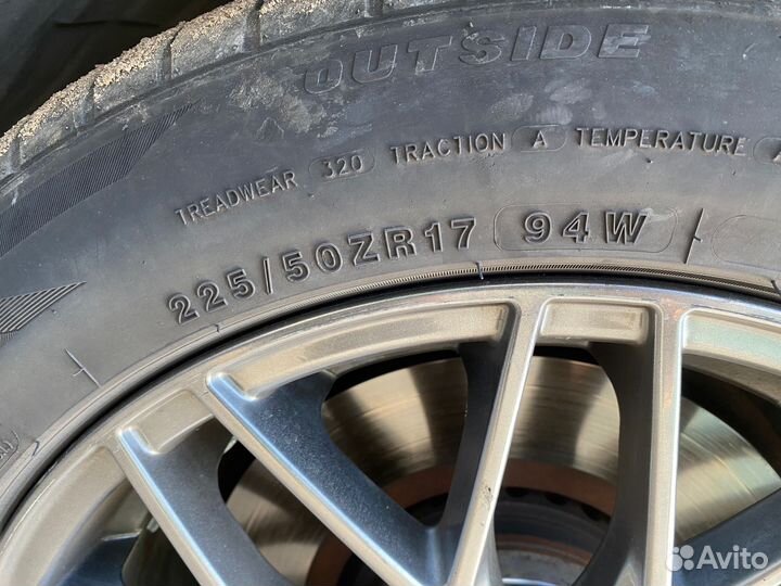 Литве диски