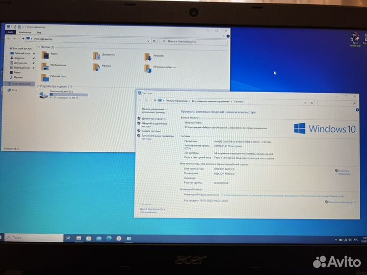 Acer Espire E15 E5-575G-39M
