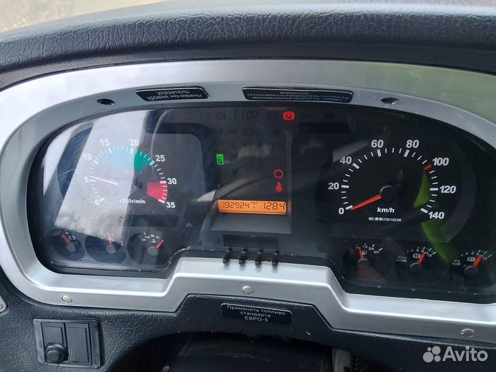 Туристический автобус Higer KLQ 6119 TQ, 2021