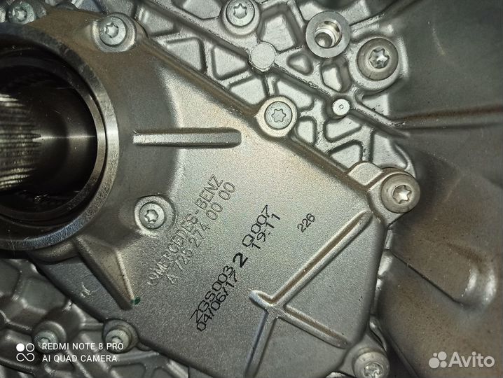 Автоматическая коробка передач Мерседес