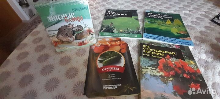 Журналы с рецептами