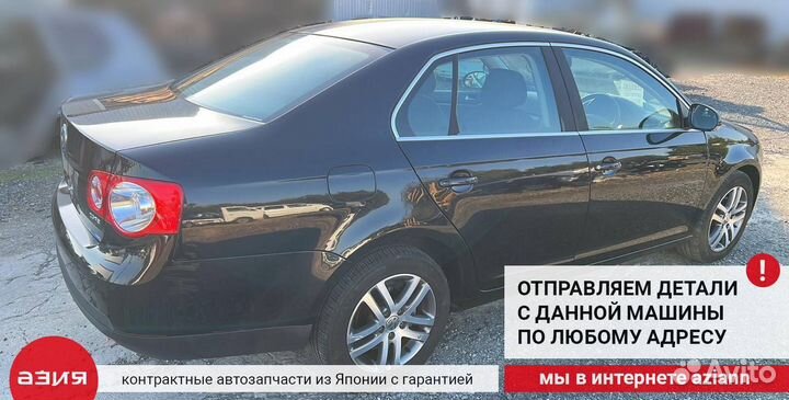 Катализатор Volkswagen Jetta 5 BVY (2.0) 2006