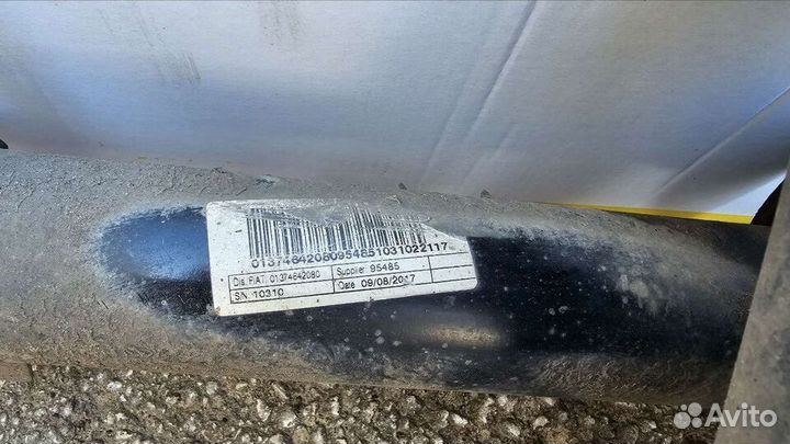 Детали для Citroen Jumper 2017