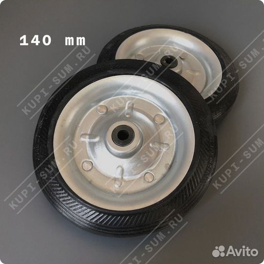 Колеса для тележек 140