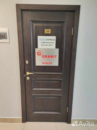 Генератор новый Magneti Marelli 063731860010