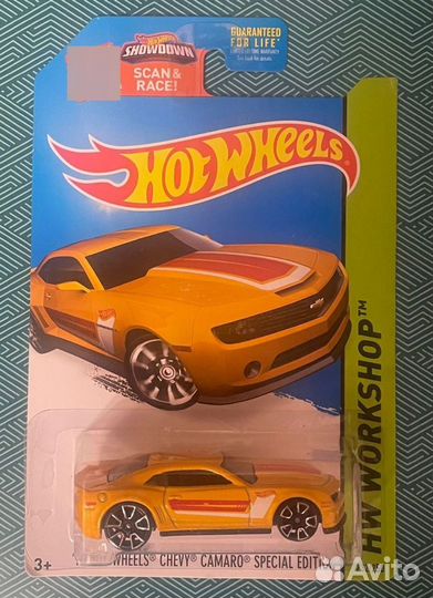 Hot wheels camaro/corvette