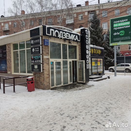 Code Vein PS4 Новый