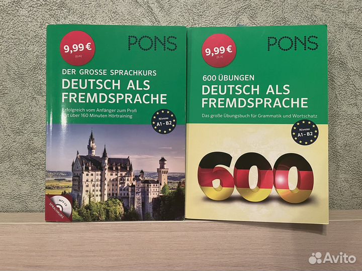 Учебники по немецкому языку A1-B2 Pons Deutsch