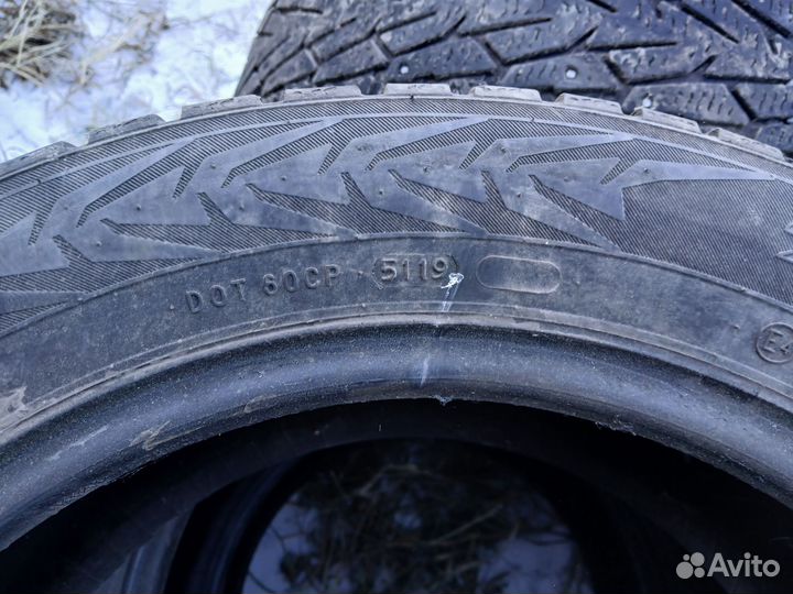 Nokian Tyres Hakkapeliitta 7 205/55 R16