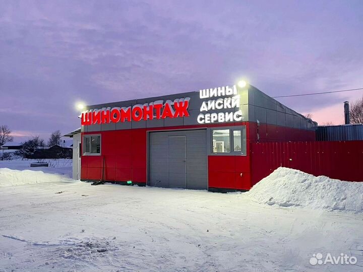 Bridgestone Turanza ER-50 S&S AQ 225/60 R16 98W