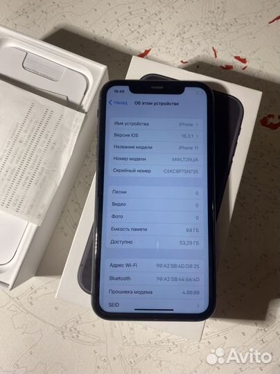 iPhone 11, 64 ГБ