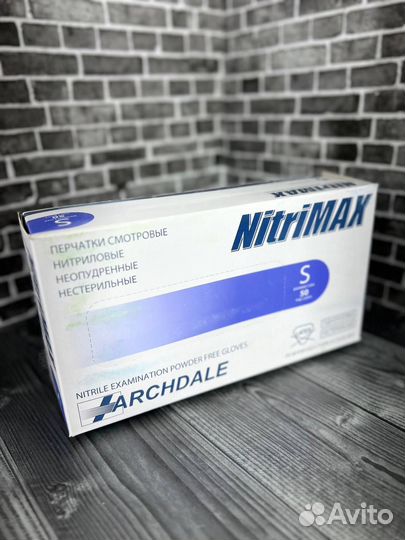 Перчатки виниловые одноразовые универсальные