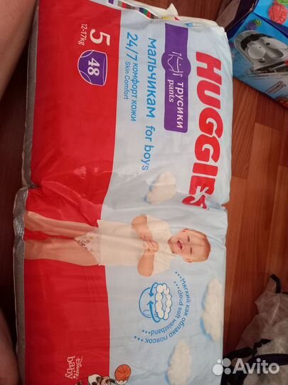 Подгузники трусики huggies 5 для мальчиков