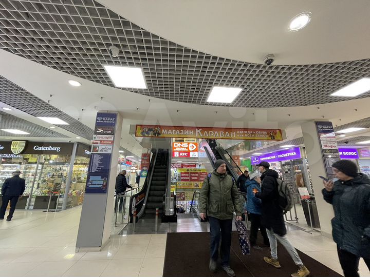 Помещение Свободного назначения, 120 м²