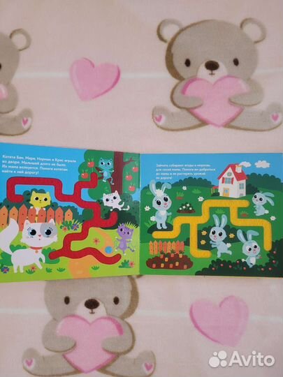 Книга Malamalama Кто моя мама