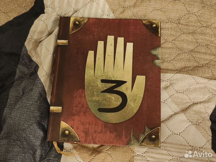 Книга Gravity Falls