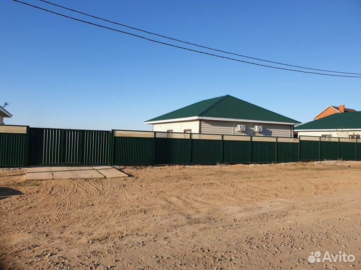 Рыболовная база - 