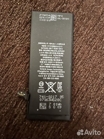 Аккумулятор на iPhone 6