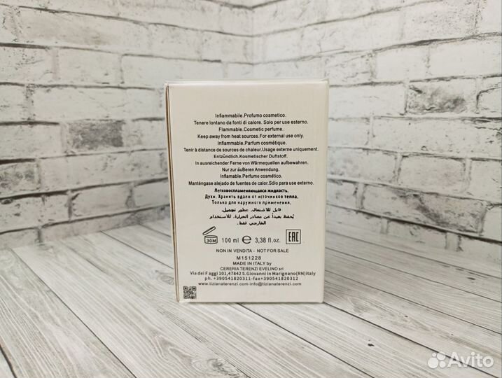 Tiziana Terenzi White Fire 100 ml tester унисекс