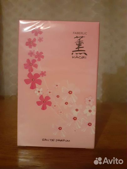 Парфюм Фаберлик, спреи, наборы