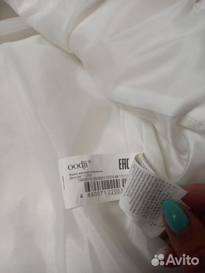 Жилетка женская