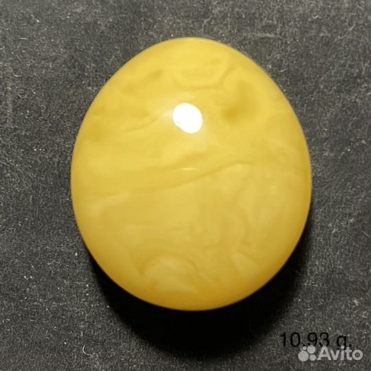 Королевский Янтарь