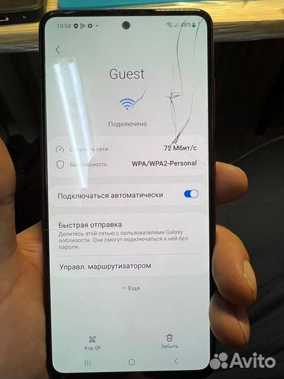 Samsung Galaxy A51, 4/64 ГБ