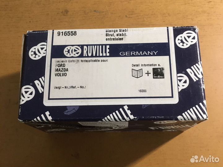 Стойки стабилизатора Ruville 916558