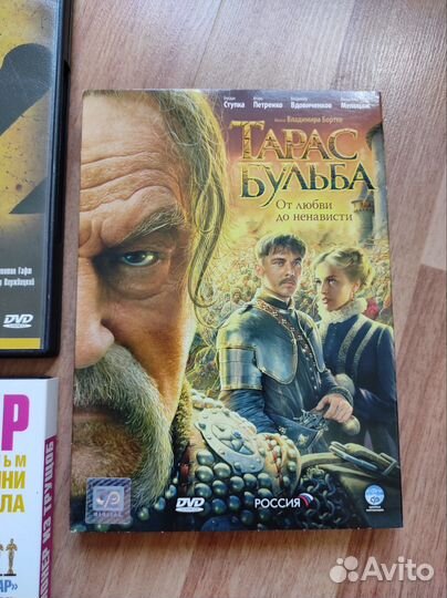 Продам 5 фильмов DVD