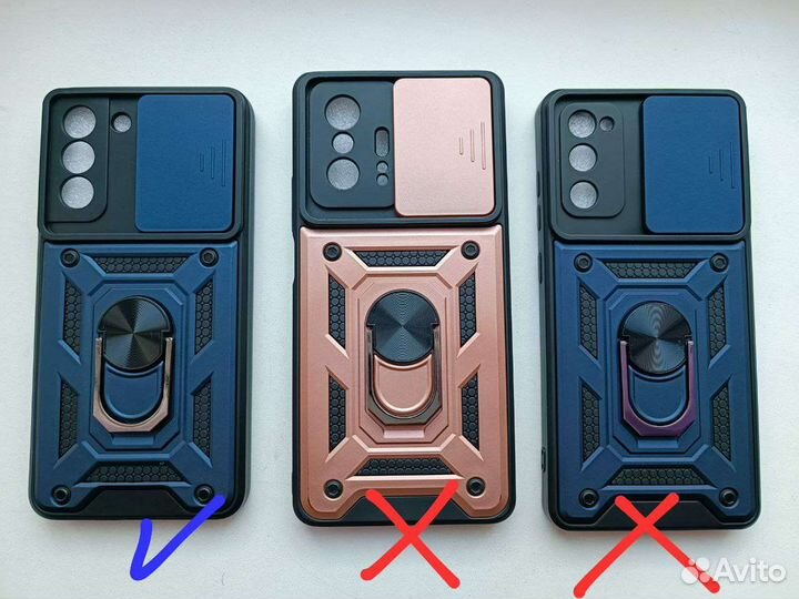 Чехол для Samsung galaxy s21fe