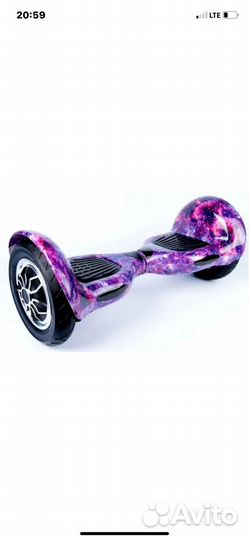 Гироскутер бу