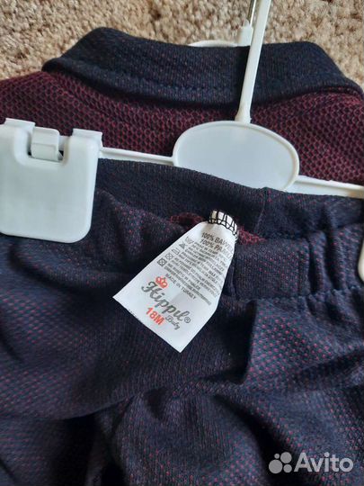 Костюм детский новый летний