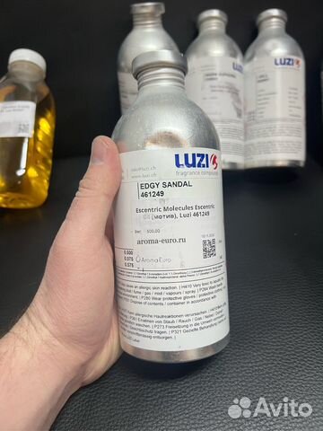 Luzi Escentric 04 масло оптом 1гр и выше