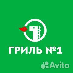 Повар пиццы