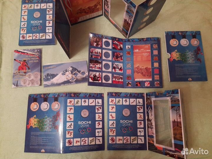 25 рублей Сочи Горы Талисманы Лучик Снежинка Факел