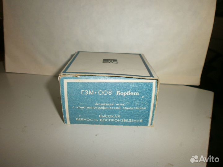 Гзм-008 Корвет. Новая