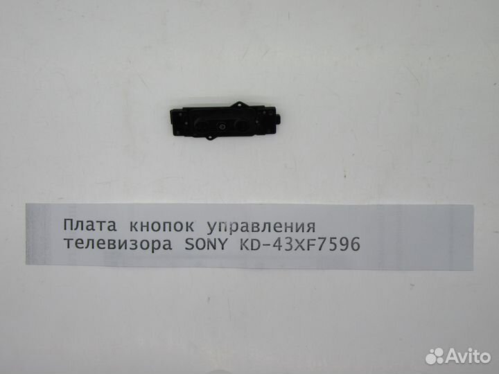 Детали телевизора sony KD-43XF7596