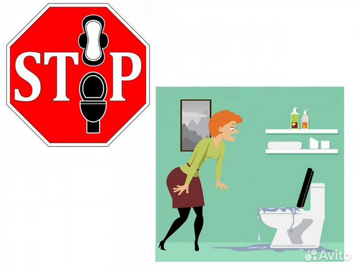 Чистка канализации. Устранение засоров на дому