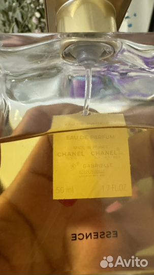 Chanel gabrielle essence