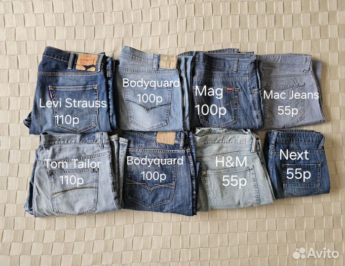 Джинсы Рубашка хлопок на Апсайклинг Рукоделие