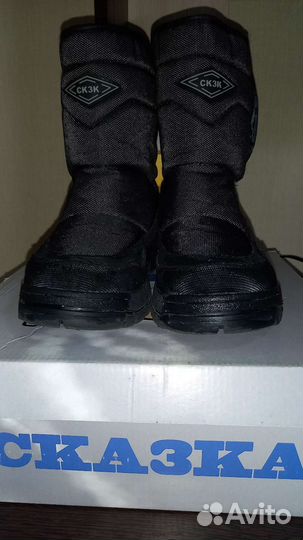 Сапоги зимние 37,5