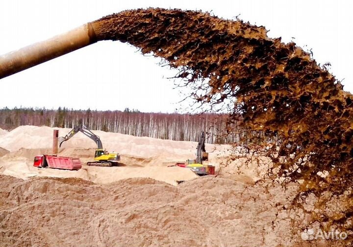 Отсев серый