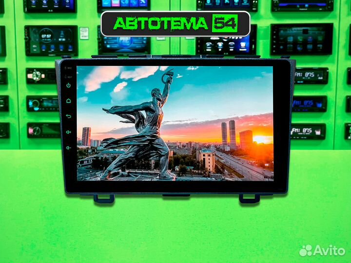 Магнитола 9