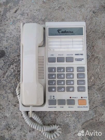Стационарный телефон