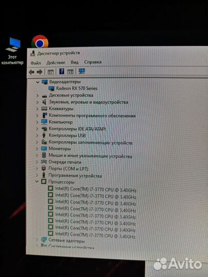 Компьютер i7 с монитором полный комплект