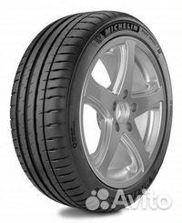 Michelin Pilot Sport 4 SUV 255/45 R20 105Y