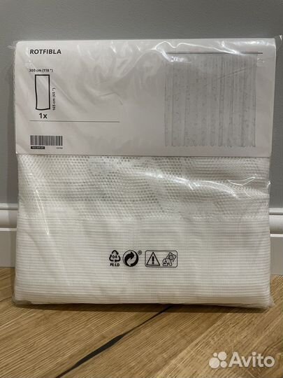 Тюль rotfibla IKEA новая